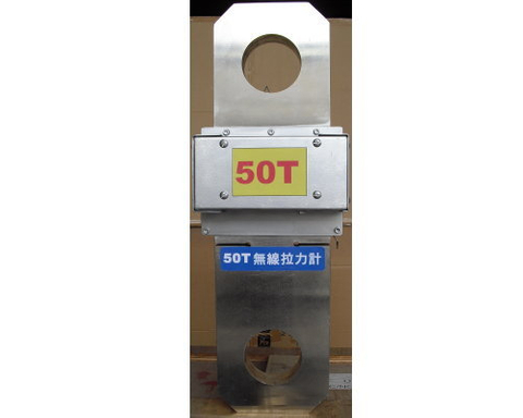 TN-50T 電子無線式拉力計