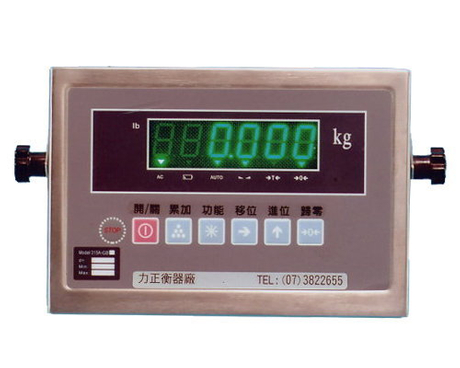 電子顯示器UD-9268S